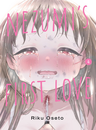 Nezumi's First Love 4 (Nezumi's First Love) book cover by Riku Oseto