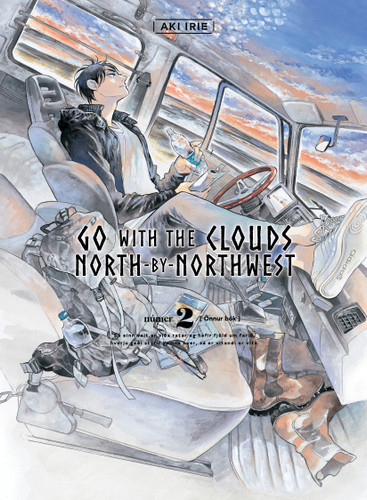 Go with the Clouds, North-by-Northwest 2 (Go with the clouds, North-by-Northwest) book cover by Aki Irie