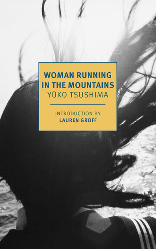 Woman Running in the Mountains book cover by Yuko Tsushima