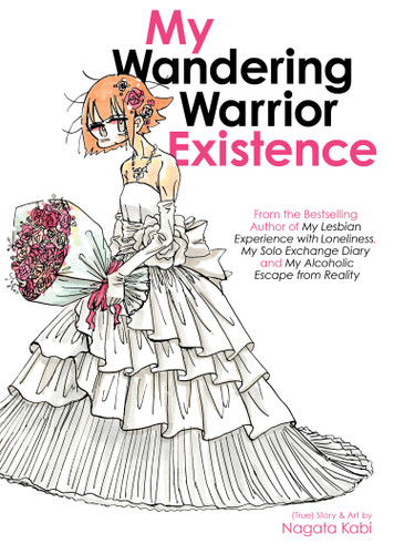 My Wandering Warrior Existence (My Lesbian Experience with Loneliness) book cover by Nagata Kabi