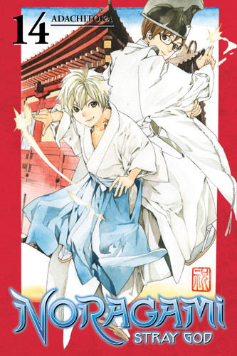 Noragami: Stray God 14 (Noragami: Stray God) book cover by Adachitoka