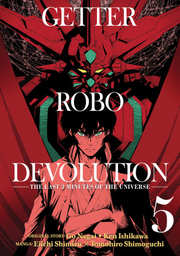 Getter Robo Devolution Vol. 5 (Getter Robo Devolution) book cover by Ken Ishikawa