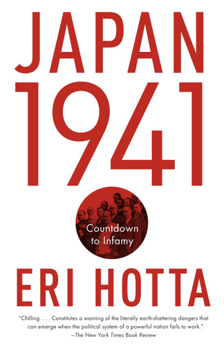 Japan 1941: Countdown to Infamy book cover by Eri Hotta