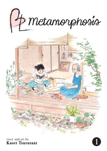 BL Metamorphosis Vol. 1 (BL Metamorphosis) book cover by Kaori Tsurutani