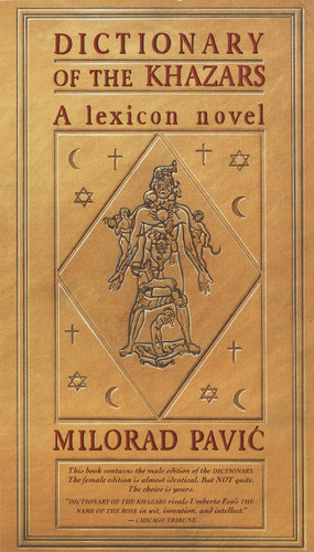 Dictionary of the Khazars (M) (Vintage International) book cover by Milorad Pavic
