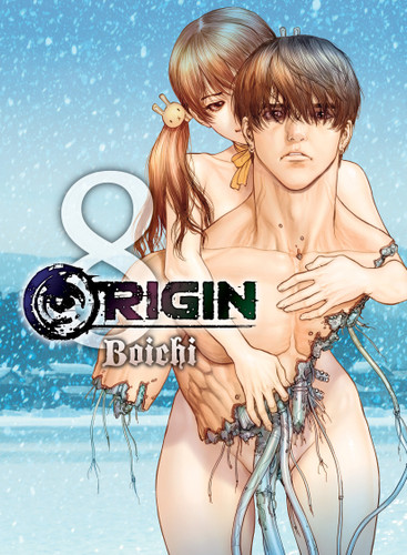 ORIGIN 8 (ORIGIN) book cover by Boichi