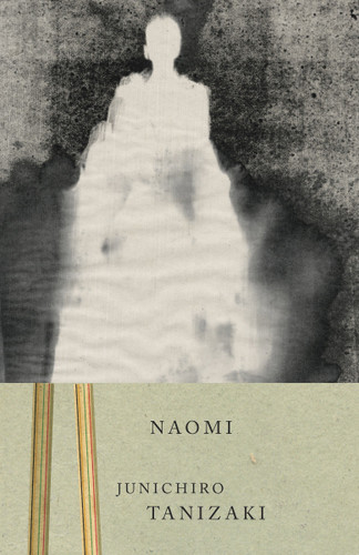 Naomi (Vintage International) book cover by Junichiro Tanizaki