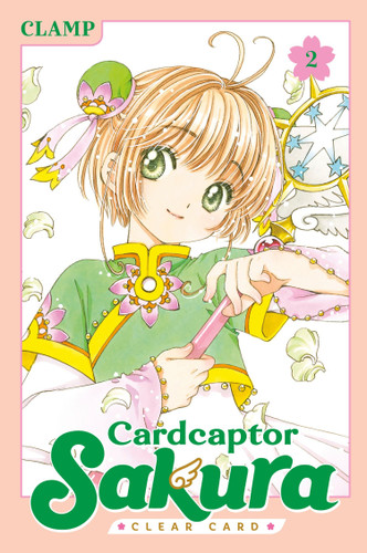Cardcaptor Sakura: Clear Card 2 (Cardcaptor Sakura: Clear Card) book cover by CLAMP