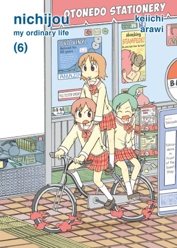 nichijou 6 (nichijou) book cover by Keiichi Arawi