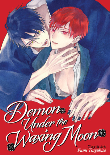 Demon Under the Waxing Moon book cover by Fumi Tsuyuhisa