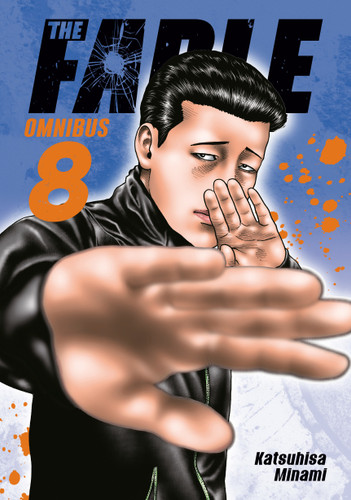 The Fable Omnibus 8 (Vol. 15-16) (The Fable Omnibus) book cover by Katsuhisa Minami