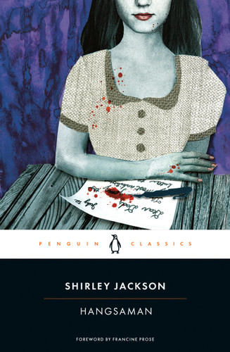Hangsaman book cover by Shirley Jackson