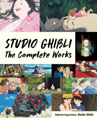 Studio Ghibli: The Complete Works book cover by Studio Ghibli