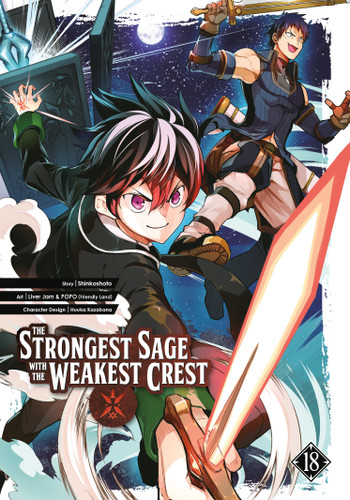 The Strongest Sage with the Weakest Crest 18 (The Strongest Sage with the Weakest Crest) book cover by Shinkoshoto, Liver Jam & POPO (Friendly Land)