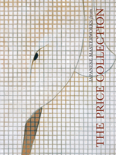 Japanese Masterworks from the Price Collection book cover by 