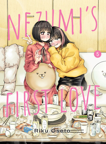 Nezumi's First Love 5 (Nezumi's First Love) book cover by Riku Oseto