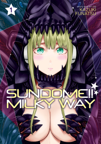 Sundome!! Milky Way Vol. 1 (Sundome!! Milky Way) book cover by Kazuki Funatsu