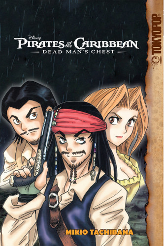 Disney Manga: Pirates of the Caribbean - Dead Man's Chest book cover by Mikio Tachibana