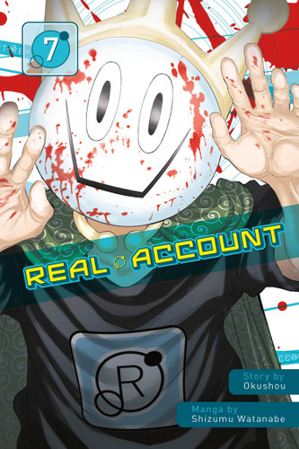 Real Account 7 (Real Account) book cover by Okushou