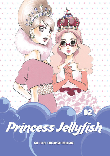 Princess Jellyfish 2 (Princess Jellyfish) book cover by Akiko Higashimura