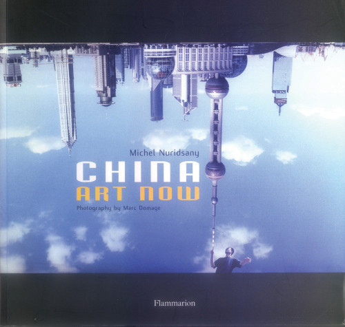 China Art Now book cover by Michel Nuridsany
