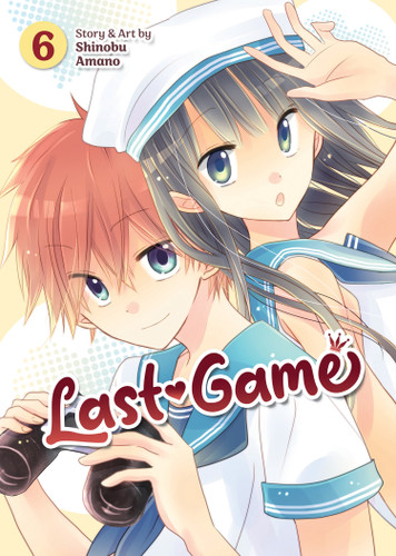 Last Game Vol. 6 (Last Game) book cover by Shinobu Amano