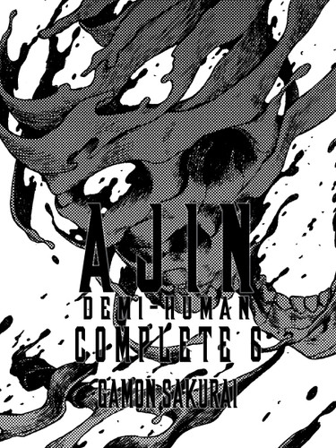 Ajin: Demi-Human Complete 6 (Ajin: Demi-Human Complete) book cover by Gamon Sakurai