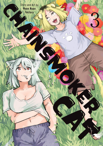 Chainsmoker Cat Vol. 3 (Chainsmoker Cat) book cover by Nyan Nyan Factory