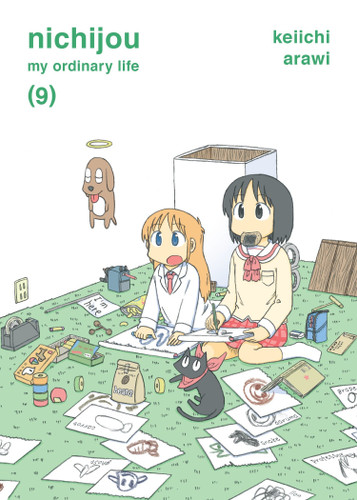 nichijou 9 (nichijou) book cover by Keiichi Arawi
