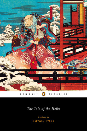 The Tale of the Heike book cover by 