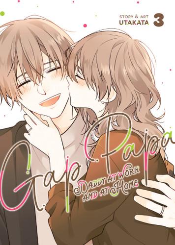 Gap Papa: Daddy at Work and at Home Vol. 3 (Gap Papa: Daddy at Work and at Home) book cover by Utakata