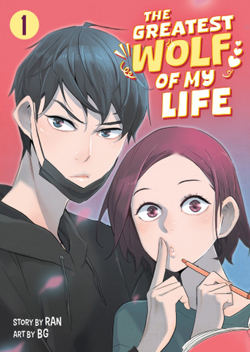 The Greatest Wolf of My Life Vol. 1 (The Greatest Wolf of My Life) book cover by RAN