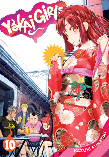 Yokai Girls Vol. 10 (Yokai Girls) book cover by Kazuki Funatsu