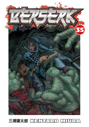Berserk Volume 35 (Berserk) book cover by Kentaro Miura