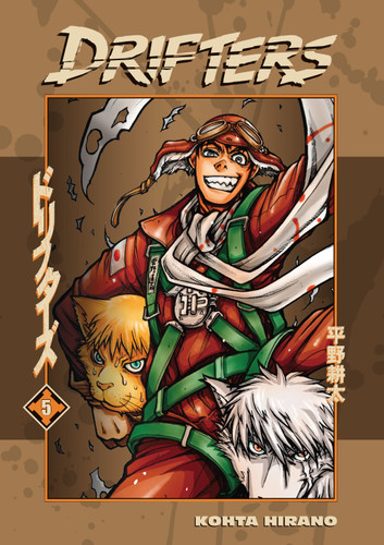Drifters Volume 5 (Drifters) book cover by Kohta Hirano