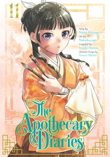The Apothecary Diaries 11 (Manga) (The Apothecary Diaries) book cover by NATSU HYUUGA, Nekokurage