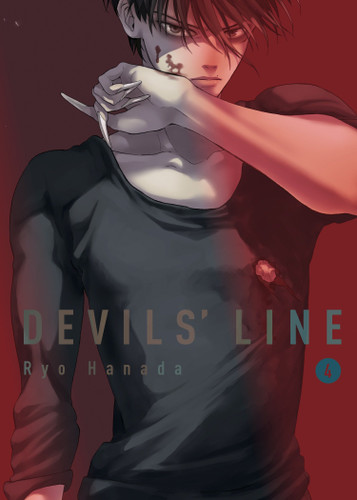 Devils' Line 4 (Devils' Line) book cover by Ryo Hanada