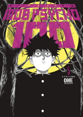 Mob Psycho 100 Volume 5 book cover by ONE