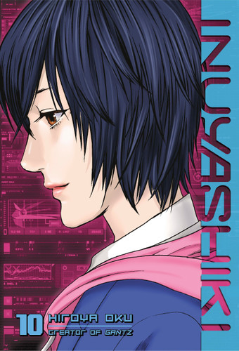 Inuyashiki 10 (Inuyashiki) book cover by Hiroya Oku