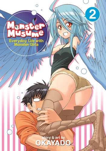 Monster Musume Vol. 2 (Monster Musume) book cover by Okayado