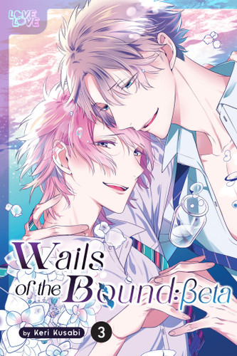 Wails of the Bound: Beta, Volume 3 book cover by Keri Kusabi