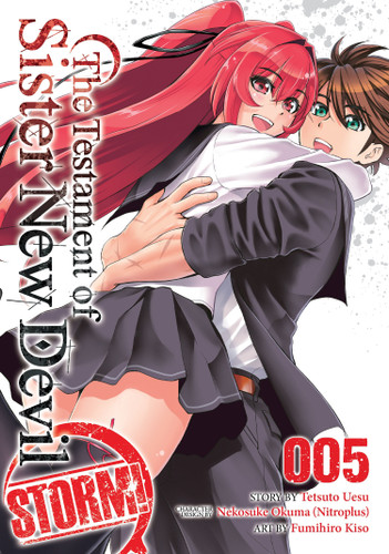 The Testament of Sister New Devil STORM! Vol. 5 (The Testament of Sister New Devil STORM!) book cover by Tetsuto Uesu