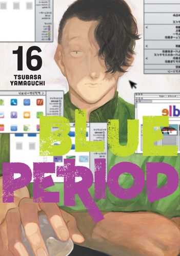 Blue Period 16 (Blue Period) book cover by Tsubasa Yamaguchi