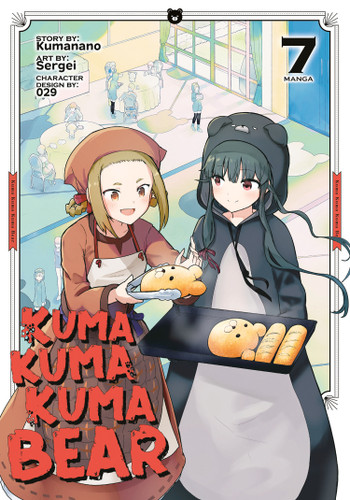Kuma Kuma Kuma Bear (Manga) Vol. 7 (Kuma Kuma Kuma Bear (Manga)) book cover by Kumanano