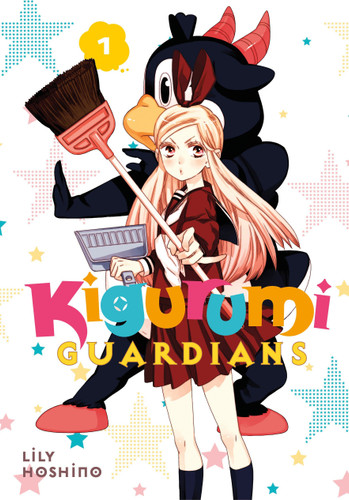 Kigurumi Guardians 1 (Kigurumi Guardians) book cover by Lily Hoshino