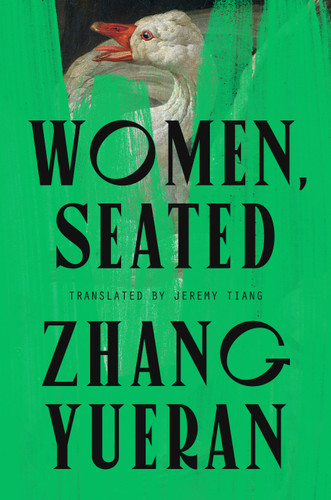Women, Seated book cover by Zhang Yueran
