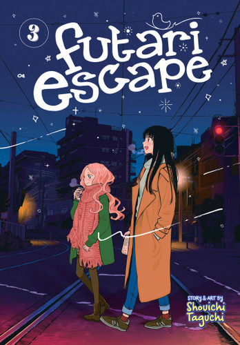 Futari Escape Vol. 3 (Futari Escape) book cover by Shouichi Taguchi