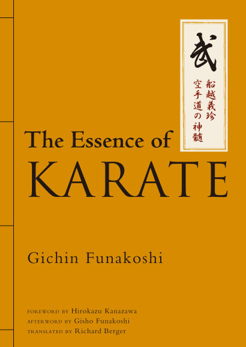 The Essence of Karate book cover by Gichin Funakoshi