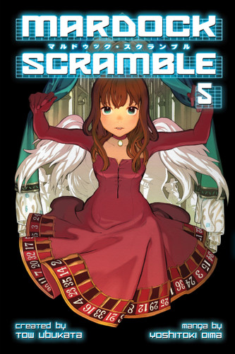 Mardock Scramble 5 (Mardock Scramble) book cover by Tow Ubukata