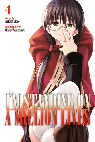 I'm Standing on a Million Lives 4 (I'm Standing on a Million Lives) book cover by Naoki Yamakawa